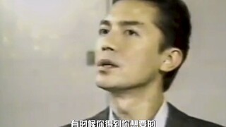 【تسون لونغ】مؤخرًا، ظهرت مادة جديدة تمامًا عن تسون لونغ، والفيديو الأصلي من مدون ياباني، نشكره على تو