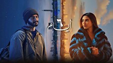 6 Days (2025)-مدبلجة عربية