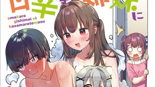My father remarried, and my stepmother brought me a female ghost sister and a step-sister who is obs