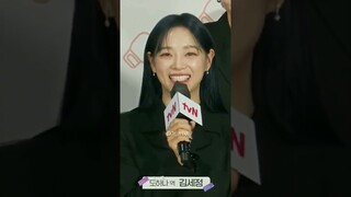 #kimsejeong introduce herself as do Hana instead sejeong😂 #theuncannycounter2 #Dohana #세정