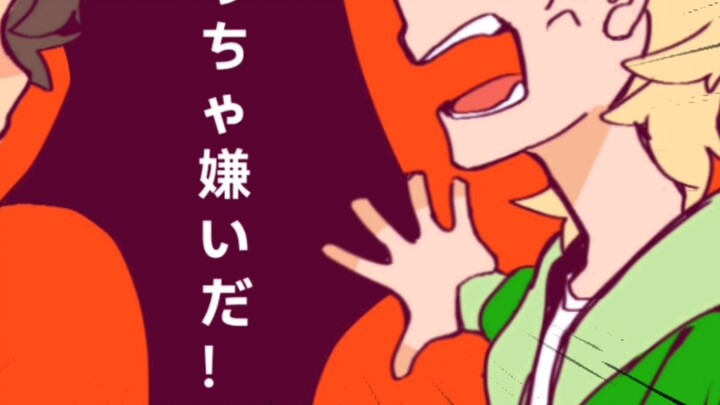 [Ninjago LEGO/Lao Kai Handwritten] Absolute Enemy Mecha Lane