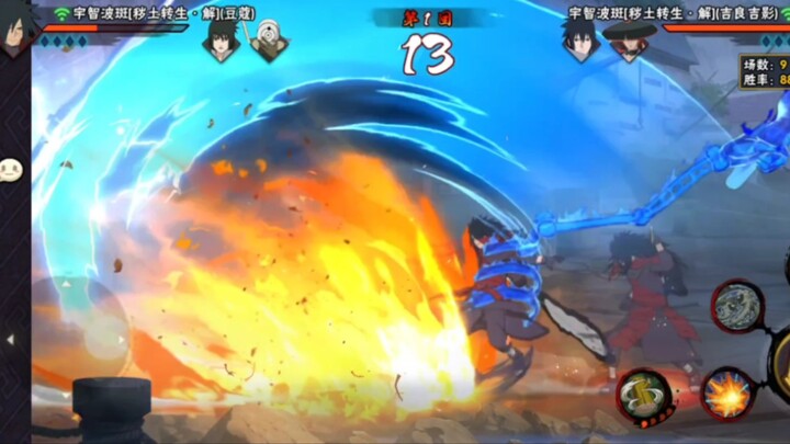 สกิลจิตวิญญาณของคาบูโตะมีบั๊กหนักมาก! กดคันโยกค้างไว้ ไร้เทียมทานตลอดทั้งเกม!