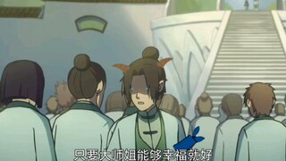 用天莲派普通弟子的视角看赤牙。