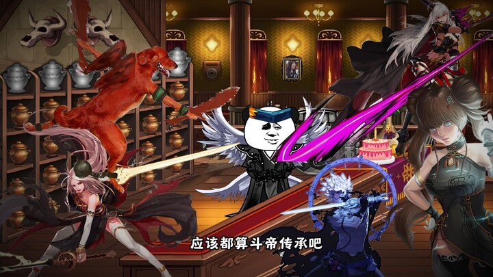 第59集：魂天帝开出经验胶囊能否突破斗帝？没像到DNF里有这么多“帝”