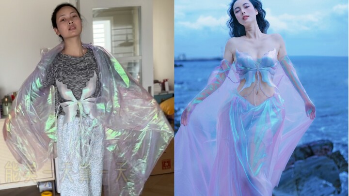 自己做衣服变装！阁下这套如何？