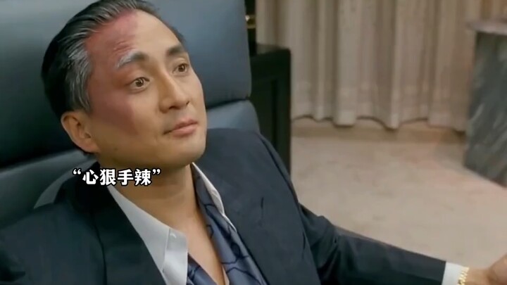 ["Yafei and Yaji: It’s Tough Being a Henchman These Days" -