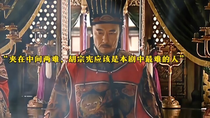 You are in me, and I am in you—this is precisely where all the world’s troubles lie.