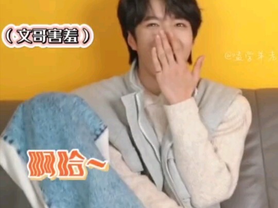 Sdf: I won’t let your cute moments go to waste.