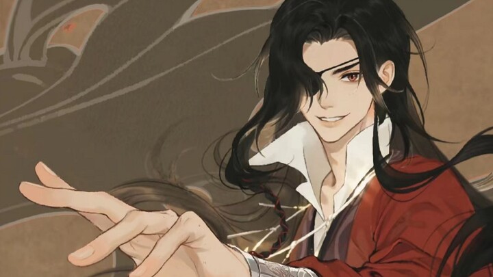 Changing the style, Huacheng and Xie Lian are still handsome