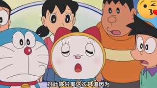 Doraemon: Ulang Tahun Doraemon: Rahasia Telinga Doraemon yang Tidak Ada