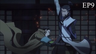 Sengoku Basara 2 EP9