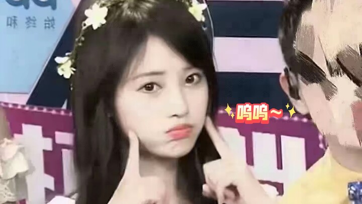 【Ju Jingyi】Back then, Sister Ju was unfairly attacked in ways that made even non‑fans feel sorry for