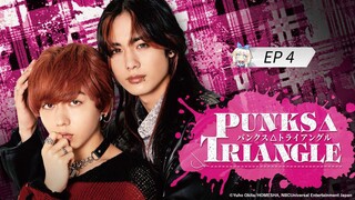 🇯🇵 քʊռӄֆ ȶʀɨǟռɢʟɛ : EP 4 - SUB INDO