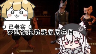 【Ayase Hikaru】Lite-On reviews 10 shortcomings of milk tea