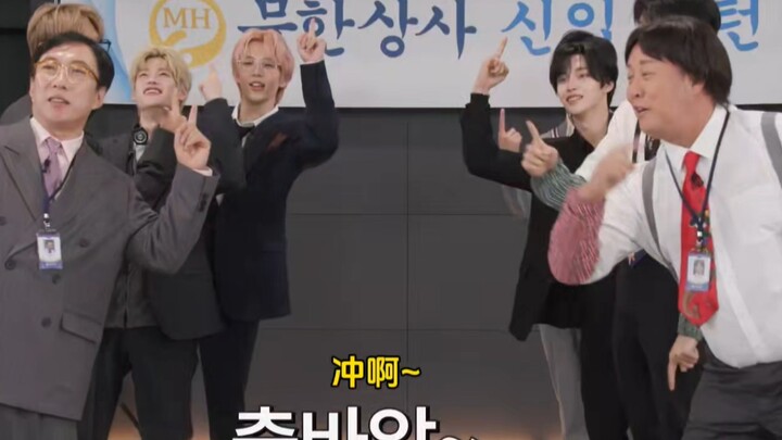 RIIZE Dance Guessing Game | Dance Relay to Guess the Song Title