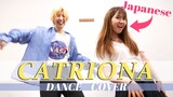 Japanese Try CATRIONA DANCE COVER