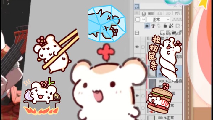 【Bison仓鼠】你们这群人！满脑子都只有怎么吃仓鼠！