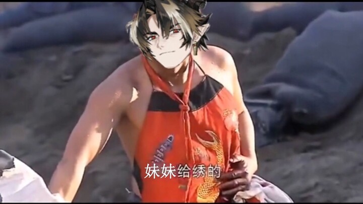 Boss Yin Loses It