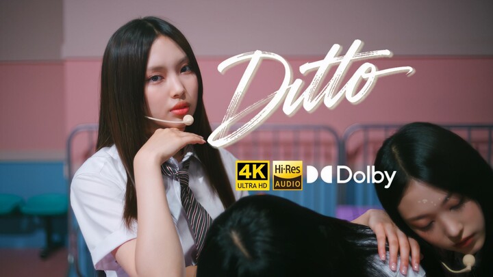 【4K·Dolby Atmos】NewJeans «Ditto» Festival Musik Musim Panas FNS 2023