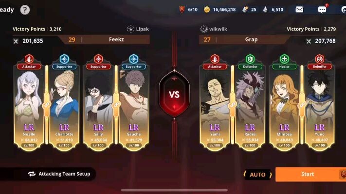 Pvp