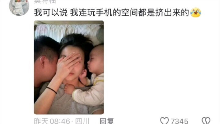 Love really does make people act childish 😂 The corpse’s feeling a bit off... Gotta go!