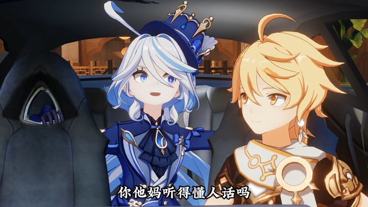 【原神】昌平嫪毐、