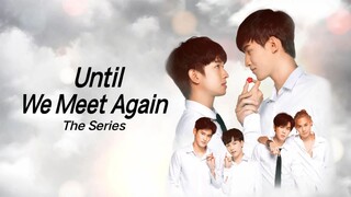 EP.1