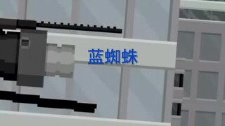 【小C祖】最新视频来袭，快来看看吧！