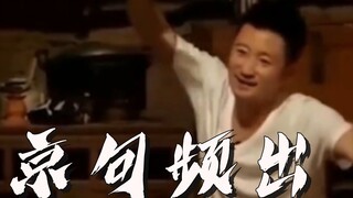 【吴京】【流浪地球2】【刘德华】吴京最大梦想是当歌手？！