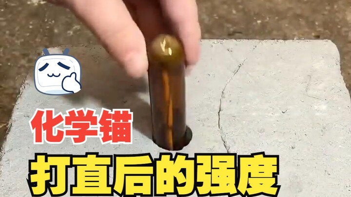 Totally Useful Little Tips