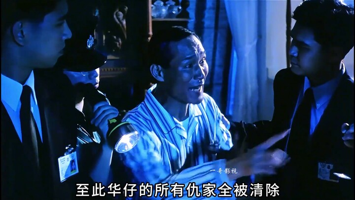 Andy Lau mengungkapkan akhir tragis yang menjadi nasib terakhir bagi mereka yang bergelut di dunia k