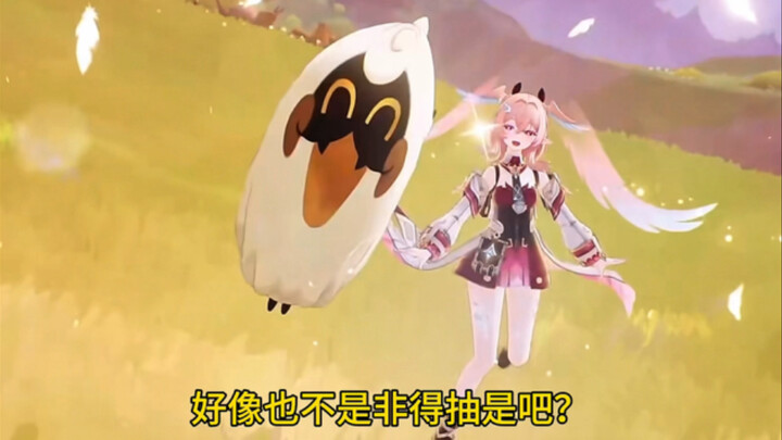 ไม่คิดเลยว่าฉันจะโดนกระเป๋าคอสเพลย์ทำเองของลีไนอาดึงดูดเข้าให้ซะแล้ว?