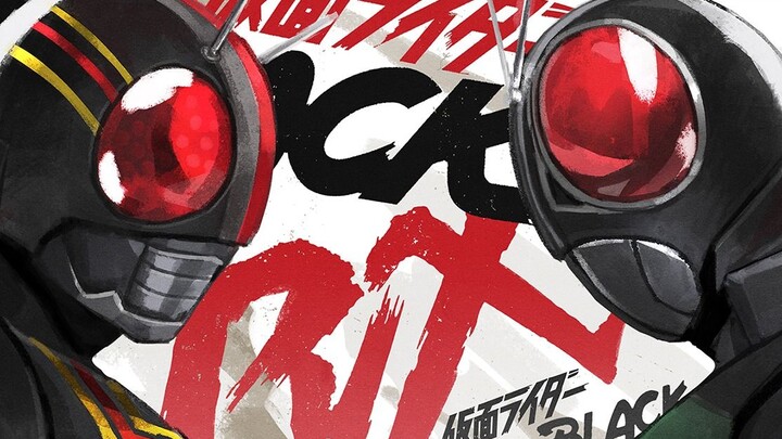 RX混剪！这才是真正的太阳之子！这就是假面骑士BLACK RX!!