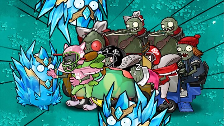 高冰果加强了！