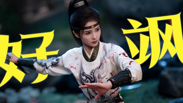 ผู้หญิงเก่งก็คือผู้หญิงเก่ง ไม่ใช่แบบว่าผู้หญิงเก่ง ผู้ชายยิ่งเก่งกว่า!