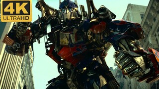【4K60FPS+IMAX电影厅音效】戴上耳机，见证Autobots' arrival to Earth