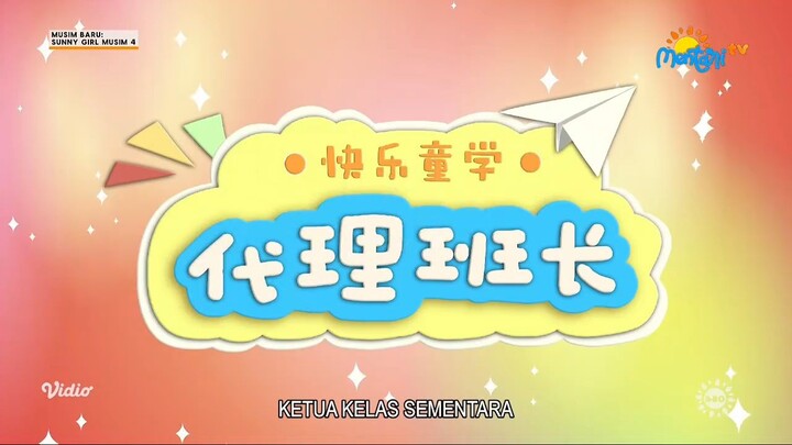 ketua kelas sementara | sunny girl no.23 season 4 (bahasa indonesia)