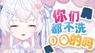 为了延长OO使用时间，竟有人这样做！！