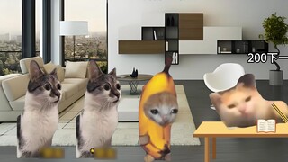 Anak: Awal Keruntuhan