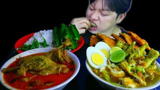 MUKBANG BEBEK KUAH PEDAS SOTO CEKER || MUKBANG MAKANAN PEDAS || MUKBANG INDONESIA