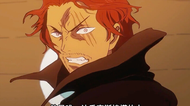 Shanks’ panic-inducing Devil Fruit ability surpasses Luffy’s, while Kid nearly lost his life imitati