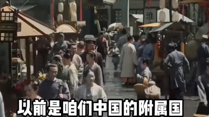 Trời ơi, học được thêm kiến thức rồi