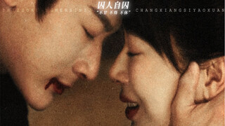"Tại sao những người yêu thương tôi lại nhốt tôi vào lồng?"
