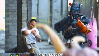 【4K/超能查派】机器人查派街溜子养成记！