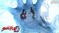 Ultraman Decker Tập 20: Chúa Tể Ragon (Lồng Tiếng)