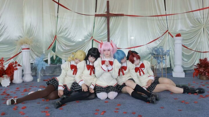 ❤从魔法少女借来的猫❤Do the Dance