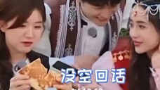 Lu Si: Dad, please take care of me~ Lu Si's dad: Don't delay me from playing mahjong! Zhao Lu Si