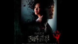 Jung in - Zombie Detective OST Part.5