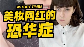 A young woman exposes the Sinophobia of beauty influencers