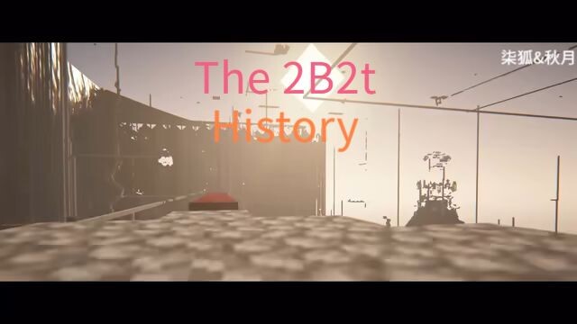 2B2T History Video — English Title Suggestions